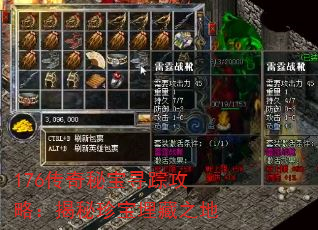 176رѰٹԣ䱦֮